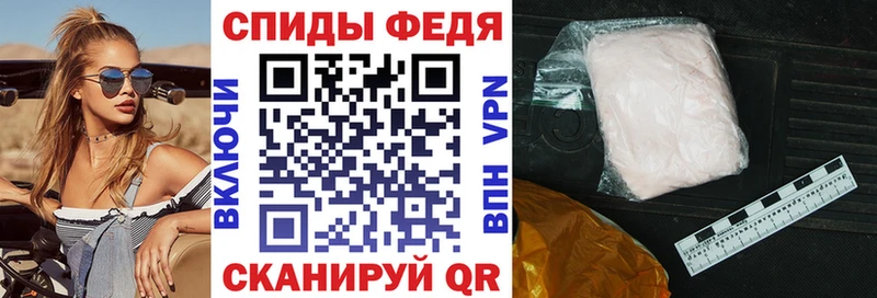 наркота  Лебедянь  Amphetamine VHQ 