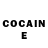 COCAIN Колумбийский Vkad Kid