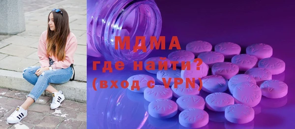 PSILOCYBIN Алексин