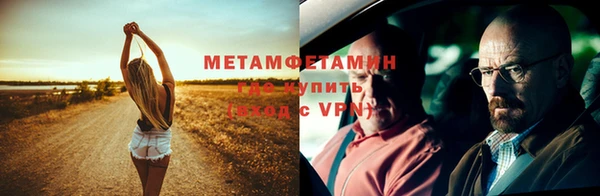 гидропоника Абинск