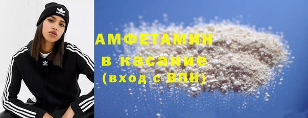 гидропоника Абинск