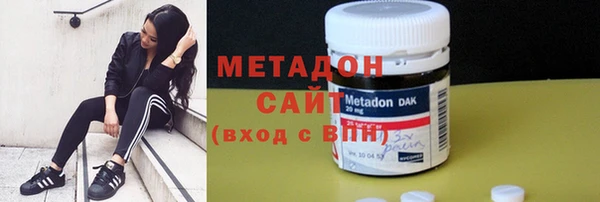гидропоника Абинск
