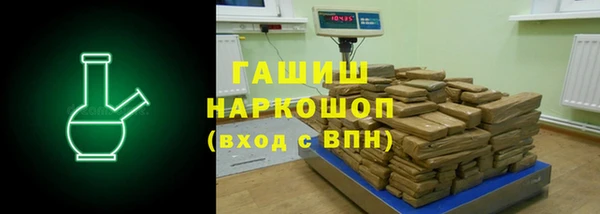 гидропоника Абинск