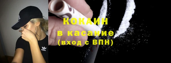 гидропоника Абинск