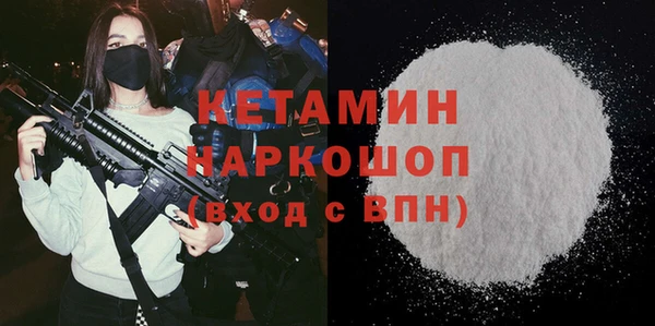 гидропоника Абинск