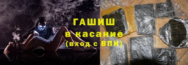 ECSTASY Абдулино
