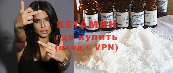 гидропоника Абинск