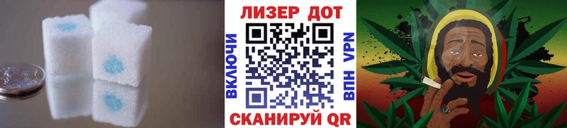 где найти наркотики  Лебедянь  ЛСД экстази кислота 